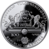 AM 100 dram Ag 2011 Football Platini a.PNG
