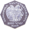 AM 2000 dram Ag 2000 Millenium a.png