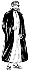 Aba (PSF).png