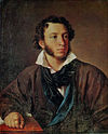AleksandrPushkin.jpg
