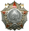 AlexNevskyOrder.gif