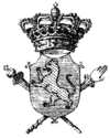Герб Седанга