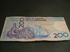 Back 200 Dirham.jpg