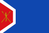 Флаг