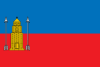 Флаг