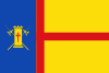 Флаг