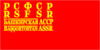 Bashk37.gif