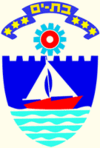 Герб