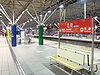 Beitou-Station.JPG