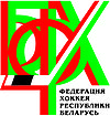 Логотип ФХРБ