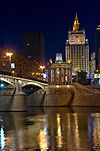 Borodinsky Bridge, Moscow.jpg