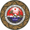 COA Georgian SSR.png