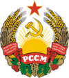 COA Moldavian SSR.png