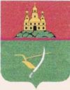 Герб