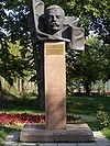 Caplin-bust-barnaul.JPG