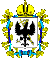 Герб губернии
