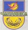 Изображение герба