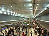 Chiang Kai-Shek Memorial Hall Platform.JPG