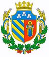 Герб