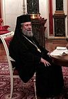 Chrysostomos II of Cyprus.jpg