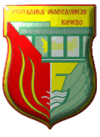 Герб