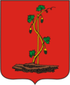 Герб уездного центра