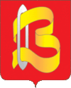 Coat of Arms of Vichuga.gif