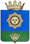 Герб