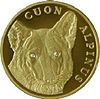 Coin of Kazakhstan 500RedWolf reverse.jpg
