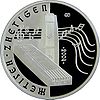 Coin of Kazakhstan 500Zhetigen reverse.jpg