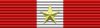 Commendatore OCI BAR.svg
