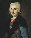 Dmitriev-Mamonov Alexandr Matveevich.jpg