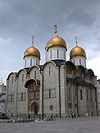 Dormition (Kremlin).JPG