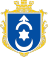 Герб