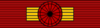 EST Order of the White Star - 1st Class BAR.png
