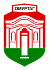 Герб
