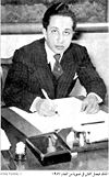 Faisalh.jpg