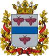 Fergana obl coa.png