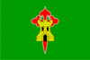 Флаг