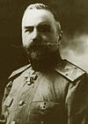 GeneralMiller.jpg