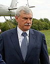 Georgyj Poltavchenko.jpeg