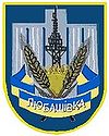 Изображение герба