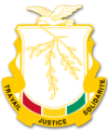Герб Гвинеи