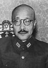 Hideki Tojo posing.jpg