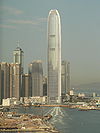 IFC Hong Kong.JPG
