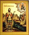 Icon of Michael of Tver.jpg