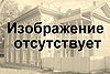 Image missing Vologda.jpg
