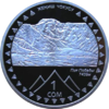 KG CuNi Pobedy a.png