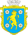 Изображение герба