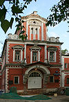 KirillovChambers.JPG
